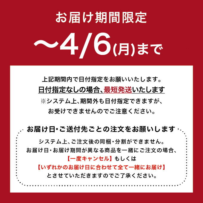 【送料無料】ショーコラづくし福袋 [4/6着迄] チョコレート 横浜 バニラビーンズ | チョコサンド チョコ クッキー 洋菓子 お菓子 高級 おしゃれ 福袋 個包装 詰め合わせ お取り寄せ スイーツ 誕生日 祝い お礼 プレゼント 手土産 パーティ