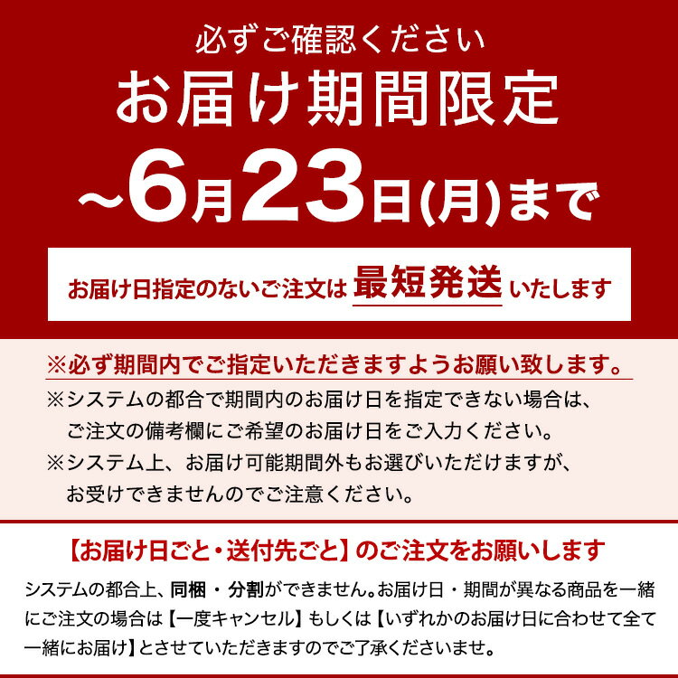 楽天限定 ショーコラ・宇治抹茶プレミアム4個入 [6/23着迄] 横浜 バニラビーンズ 伊藤久右衛門 コラボ チョコサンド チョコレート ちょこ 生チョコ クッキーサンド 抹茶 いちご 洋菓子 お菓子 高級 ギフト おしゃれ 個包装 詰め合わせ お取り寄せ スイーツ プレゼント