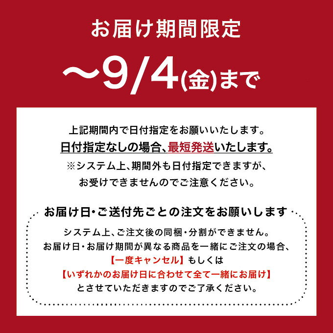 ショーコラ・白桃＆シャインマスカットアソート [9/4着迄] チョコレート 横浜 バニラビーンズ | チョコサンド チョコ クッキー 洋菓子 高級 チョコレート おしゃれ 個包装 詰め合わせ ギフト プレゼント スイーツ 白桃 シャインマスカット vanilla-10004012 横浜チョコレートのバニラビーンズ サンプル画像2