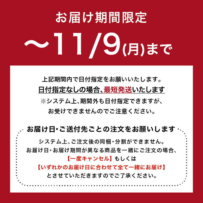 ショーコラ オータムセット [11/9着迄] ハロウィン チョコサンド チョコ 洋菓子 お菓子 高級 チョコレートギフト ギフト おしゃれ 個包装 詰め合わせ お取り寄せ スイーツ プレゼント プチギフト 2026 秋ギフト クッキーサンド ばらまき チョコレート菓子 vanilla-10003924 横浜チョコレートのバニラビーンズ サンプル画像2