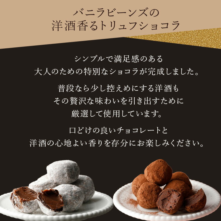 ��Ź�����ʤ�¨��ȯ���ۥȥ��ե��祳�顦������ȥ�����5������[3/23����] �ۥ磻�ȥǡ� 2026 �Х˥�ӡ��� �ץ쥼��� ���祳�졼�� ���ۻ� �������� ������� �βۻ� ������ ��ˤ� ����