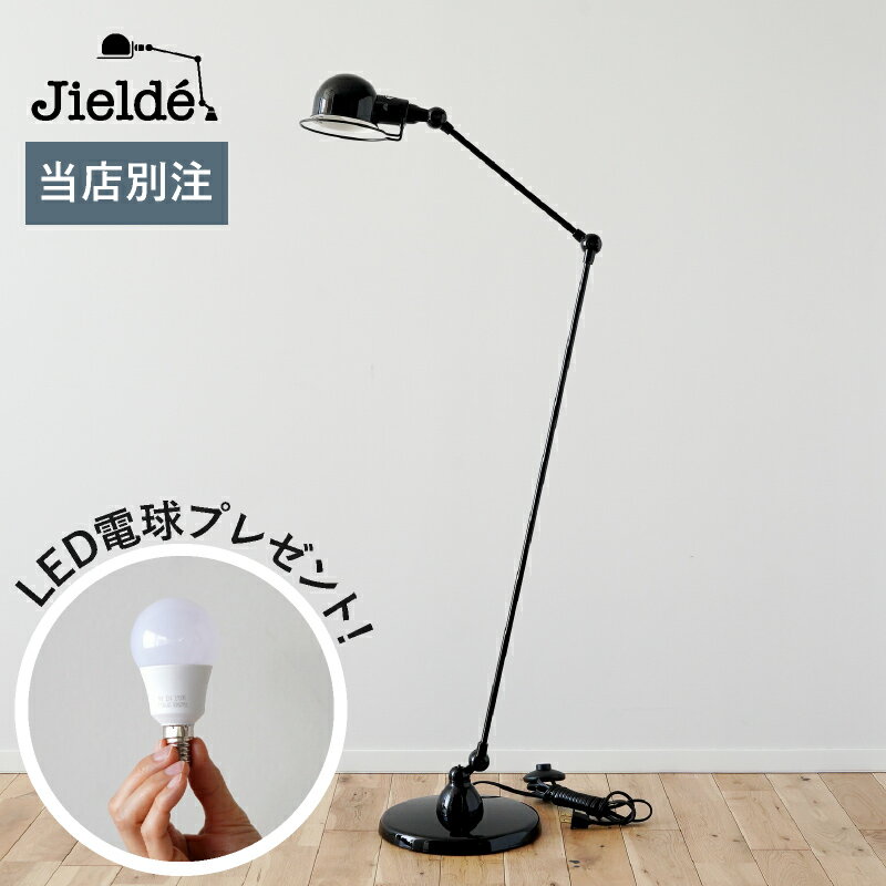 楽天市場】jieldeの通販 楽天市場】jieldeの通販