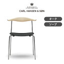 CH88P I[N \[vtBjbV XeXt[ THOR301iubNU[j CARL HANSEN & SONiJ[EnZTj