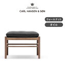 OW149F コロニアルフットスツール ウォールナット オイルフィニッシュ レザーシート CARL HANSEN & SON（カール・ハンセン＆サン）