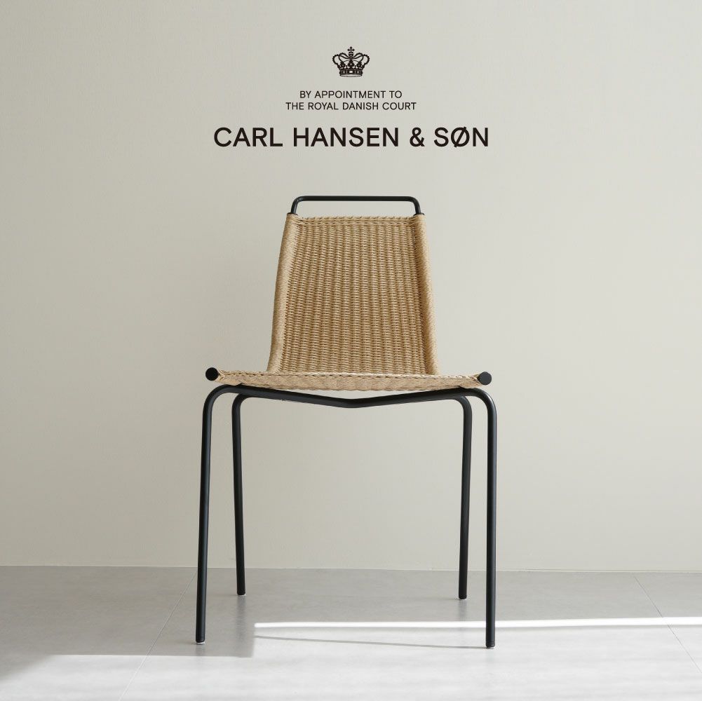 PK1ブラックフレーム ナチュラルペーパーコード CARL HANSEN & SON（カール・ハンセン＆サン）