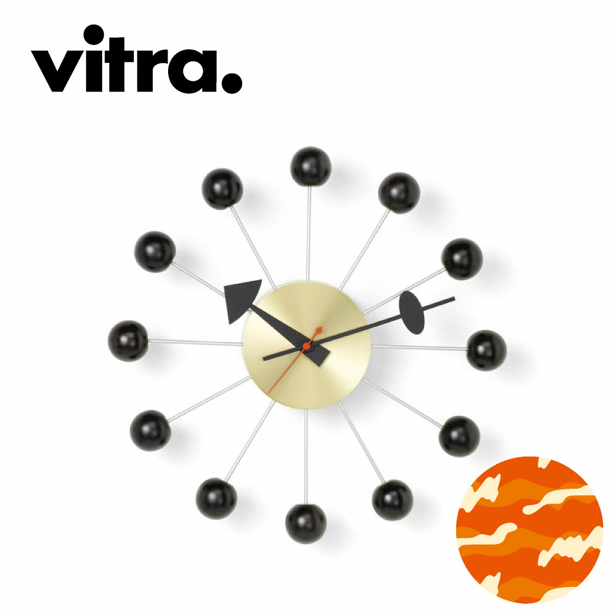 【プレゼントあり／取り付けフック・電池付き／vitra正規品／壁掛け時計】Vitra（ヴィトラ） ネルソン ボールクロック ブラック