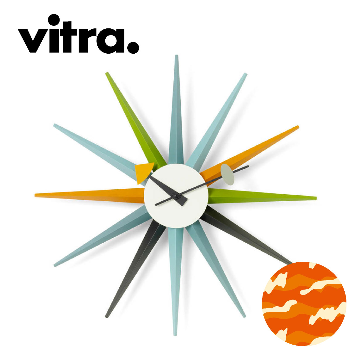 【在庫あり／取り付けフックプレゼント／電池付き／vitra正規品】Vitra（ヴィトラ） ネルソン サンバーストクロック マルチカラー