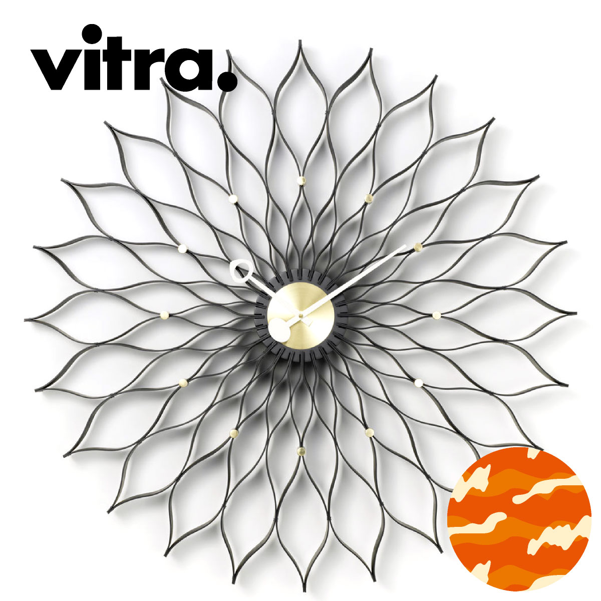 Vitra（ヴィトラ） ネルソン サンフラワークロック ブラック