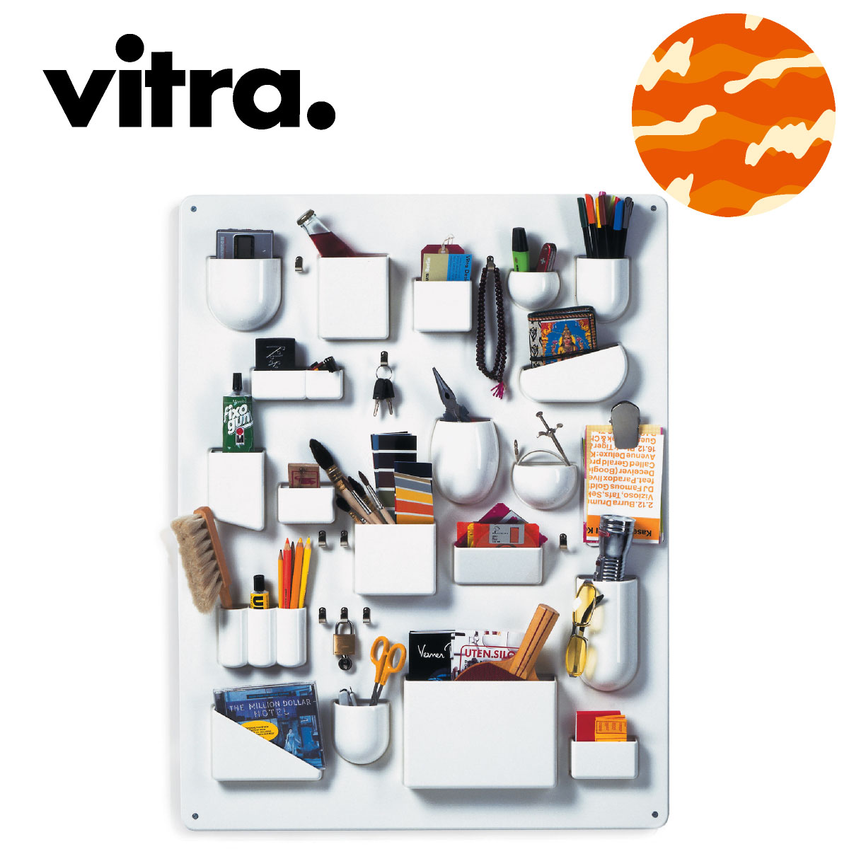 【収納家具の名作 壁面収納】Vitra（ヴィトラ） ウーテンシロ 1（Uten.Silo I）ホワイト