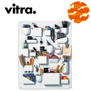 【収納家具の名作 壁面収納】Vitra（ヴィトラ） ウーテンシロ 1（Uten.Silo I）ホワイト