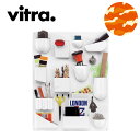 【在庫あり vitra正規品 壁面収納 ウォールラック】Vitra（ヴィトラ） ウーテンシロ 2（Uten.Silo II）ホワイト