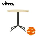 Vitra(ヴィトラ) ベルヴィルラウンドテーブル(Belleville Round Table)Φ796 インドア用 ベニヤ