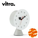 Vitra(ヴィトラ) ネルソン コーンベースクロック
