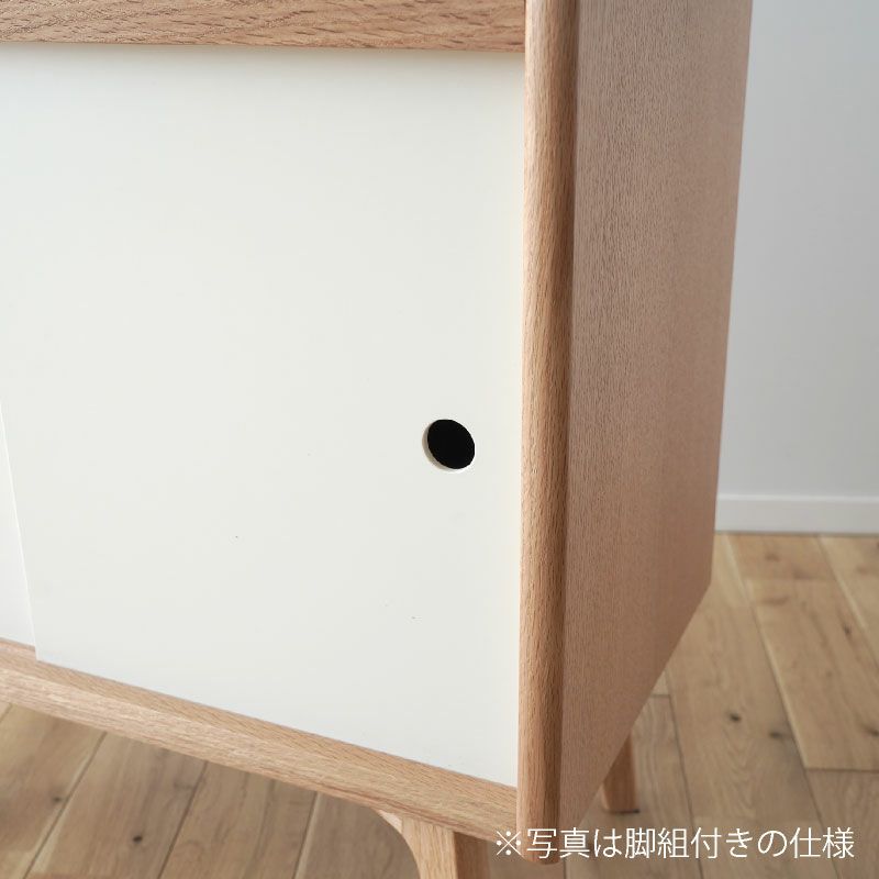 マルニ60+ コンビネーション オープンシェルフ63（溝あり） オーク カラードア ホワイト（2枚1組） セット