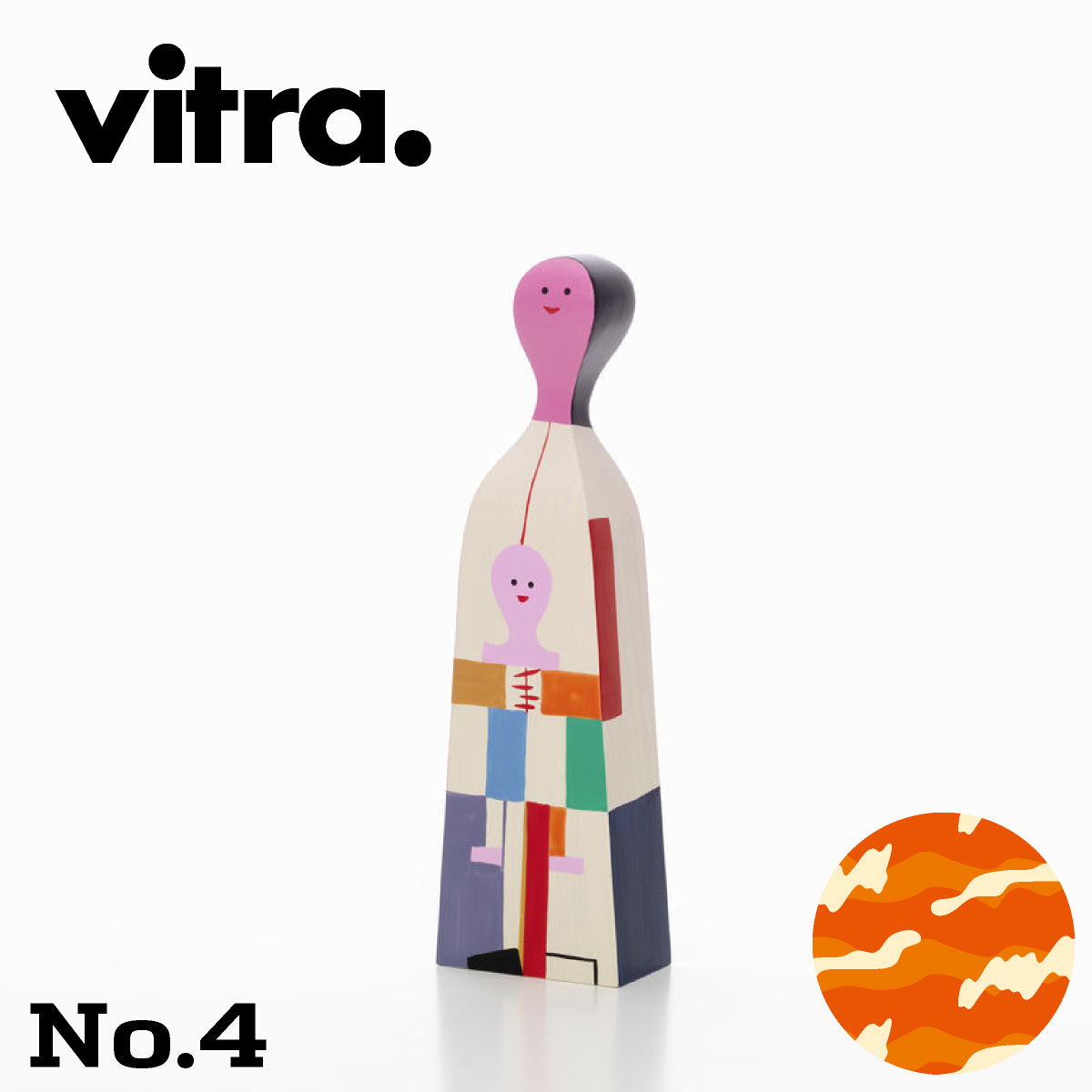 【個体が選べる】Vitra（ヴィトラ） ウッデンドール No.04【アレキサンダー・ジラードデザインのインテリアオブジェ 人形 木製ギフトボックス入り】