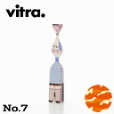Vitra（ヴィトラ） ウッデンドール No.07