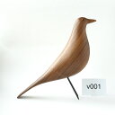 【在庫あり】Vitra（ヴィトラ） イームズ ハウスバード（Eames House Bird）ウォールナット v001