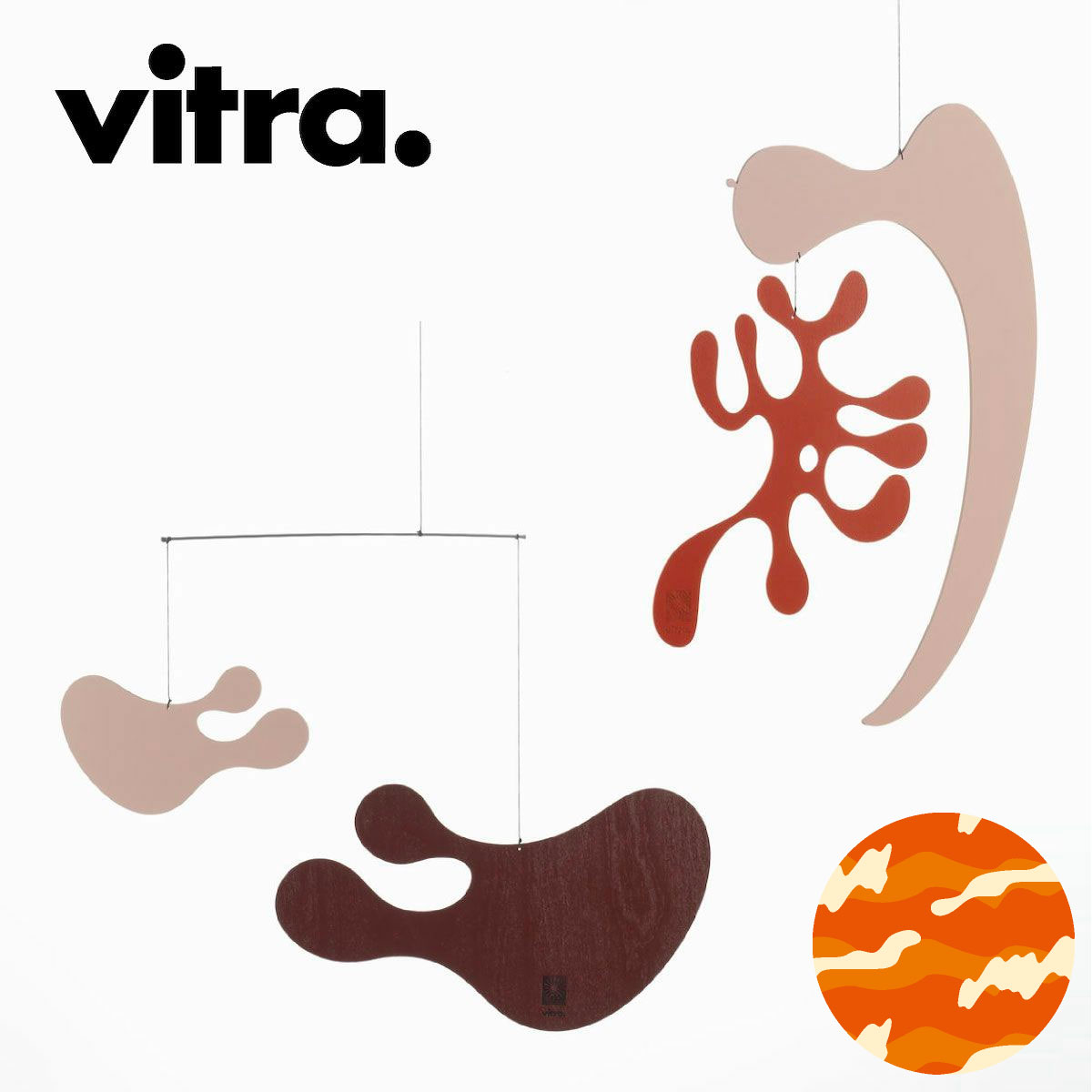 Vitra（ヴィトラ） イームズ プライウッドモビール（Plywood Mobile） 2023