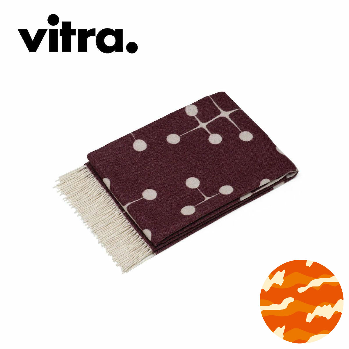 Vitra（ヴィトラ） イームズ ウールブランケット （Eames Wool Blanket）