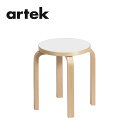 artek (アルテック) STOOL E60(スツールE60) 4本脚 ホワイトラミネート(3)