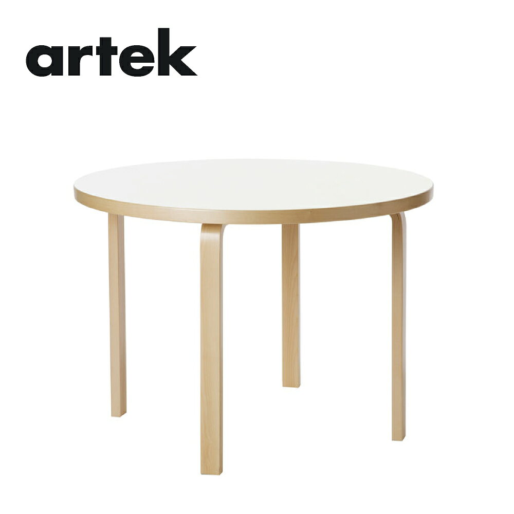 乐天商城 - artek (アルテック) テーブル 90A φ100×H72cm / ホワイトラミネート