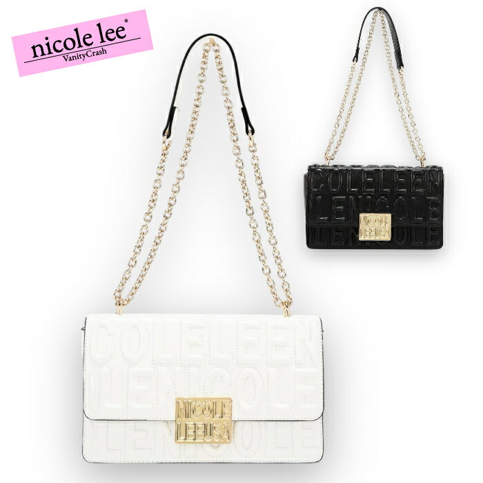 nicolelee ニコールリー EMB17455 EMBOSSED LOGO チェーンショルダーバッグ 斜めがけ ショルダーバッグ お出かけ レディース バッグ 鞄 大容量 高見え ヴィーガンレザー デザインバッグ 個性的 アメリカブランド 20代 30代 40代 50代 60代