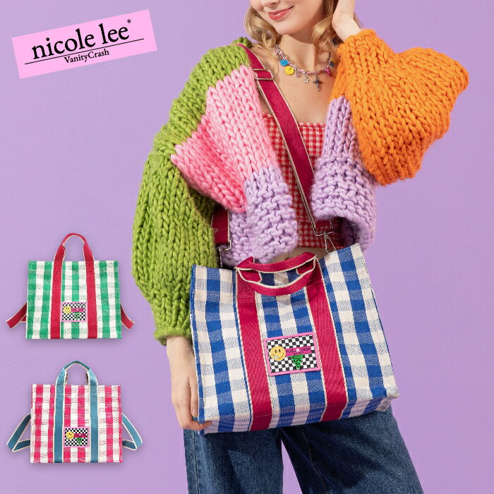 Rakuten - NODU NADU by nicolelee ニコールリー NN1013 ブレアバッグ ギンガムチェック キャンバス地 バッグ ショルダー ハンドバッグ カジュアル お洒落 レディース バッグ 鞄 大容量 高見え ヴィーガンレザー デザインバッグ 個性的 アメリカブランド 20代 30代 40代 50代 60代