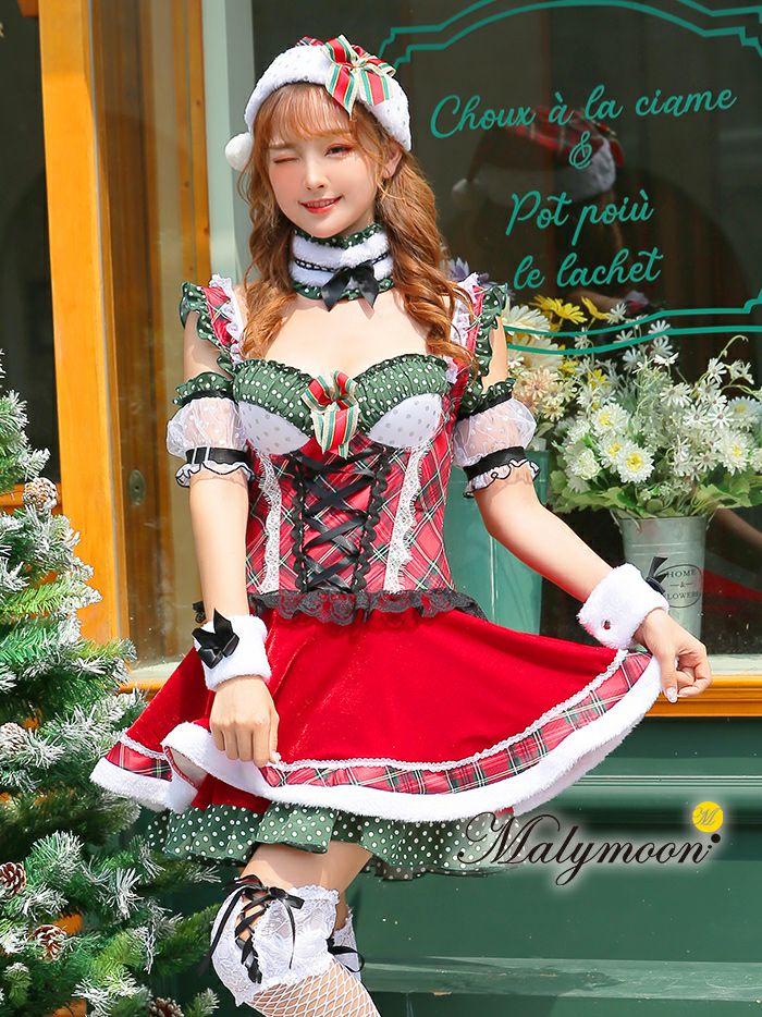 Malymoon Original Costumes collection!! タータンチェックとドット柄が可愛いサンタコスチューム☆ Malymoonのコスチュームは流行を追うのではなく日本独特の"可愛い"を追及。他にはない可愛くてセクシ...