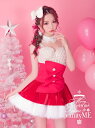 楽天スーパ SALESnow Pearl santa スノーパールサンタ 赤ベルト付き ホワイト×レッド (フリーサイズ )vstcd-0030-my