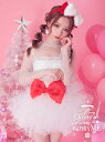 サンタコス リボン サンタ コスプレ コスチューム クリスマス 衣装 レディース 可愛い 仮装 セクシー 白サンタ コスプレ サンタコスプレ 白 可愛いサンタ ...