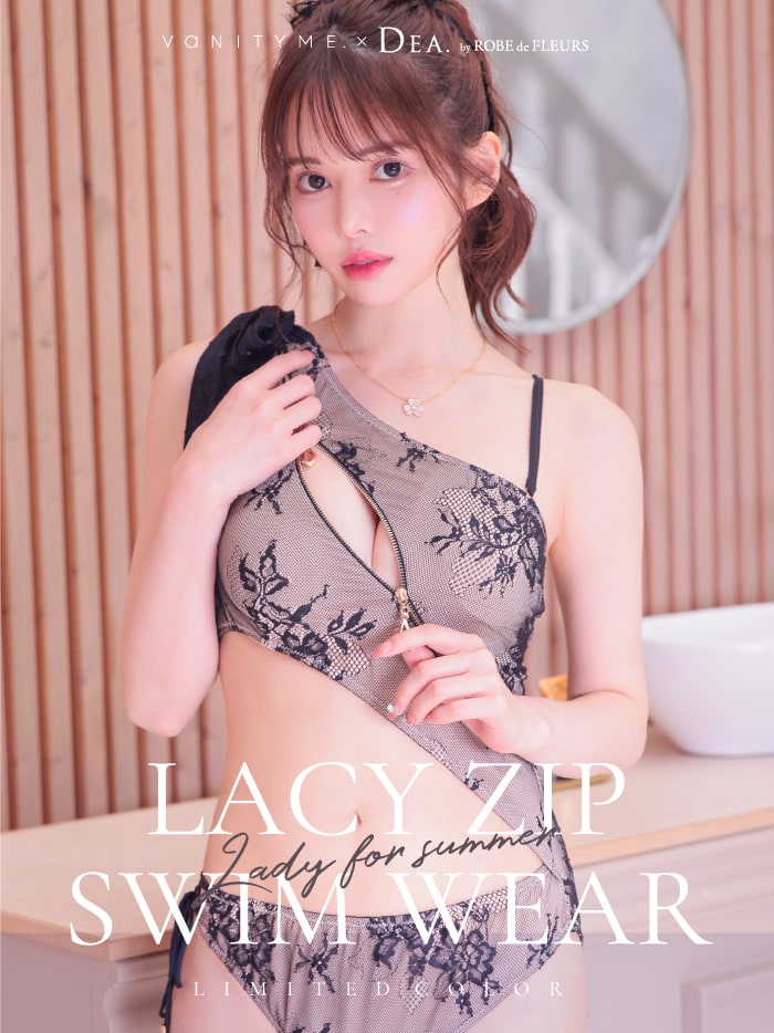 水着 レディース ビキニ レディース セクシー かわいいビキニ あす楽 送料無料 お洒落 オトナ女子 海外 ナイトプール Glossy ROBE de FLEURS ローブドフルール グロッシー ビキニ ベージュ×ブラック フリーサイズ gl2360-2-yu