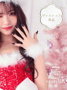 サンタ コスプレ サンタコス クリスマス 衣装 サンタふわふわファーブレスレット 【 クリスマス コスプレ 衣装 仮装 サンタコスチューム 】 vcsit-v16801bl
