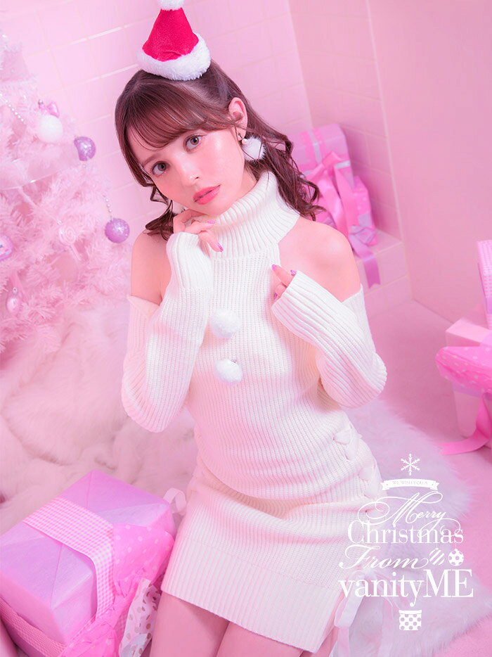 サンタ コスプレ サンタコス クリスマス 衣装【2点セット】SWEET DOWNY SANTA スイ...