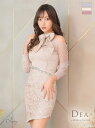 【SALE】 キャバドレス ミニ 大人 高級キャバドレス ミニドレス クラブ ワンピースDEA ディア バイ ROBE de FLEURS ローブドフルール アイボリー チュールスリーブxレースタイトミニキャバドレス de2423-1-s24