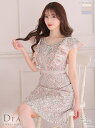 【SALE】 DEA ディア バイ ROBE de FLEURS ローブドフルール ピンク 総レースxデコルテパールフレアキャバドレス de2621-2-s24(4)