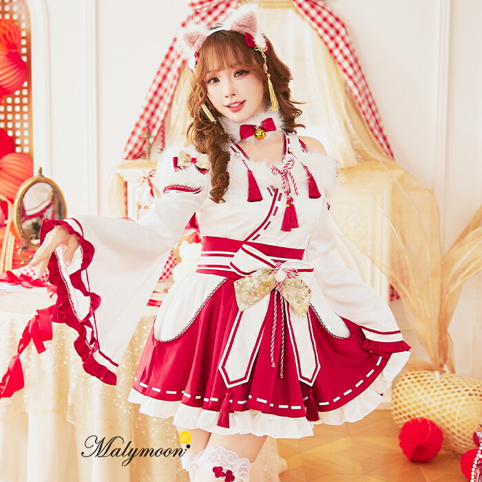 [正規品] 巫女 コスプレ 衣装 大人 レディース 可愛い 巫女服 スカート 巫女さん コスチューム 仮装 コスプレ衣装 猫 猫耳 コスプレ猫 コスプレ和風 和風 和装 【9点セット】Malymoon マリーンムーン ピュアリィファー巫女キャット mlcs25172