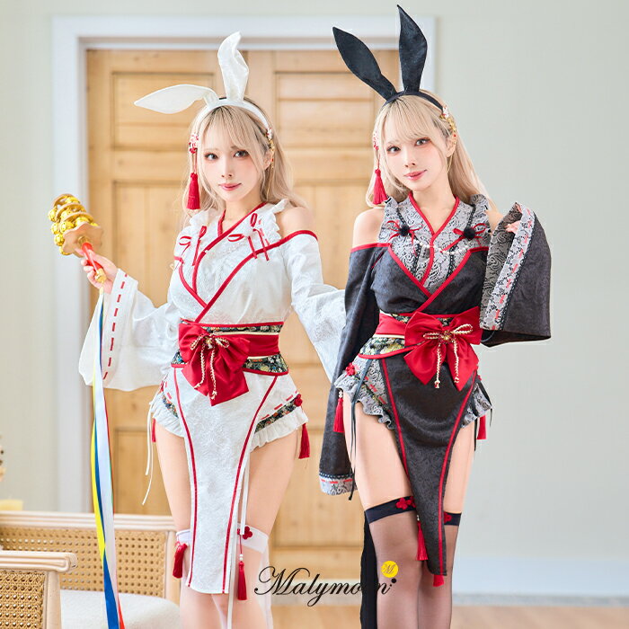 楽天市場】malymoon バニーガールの通販