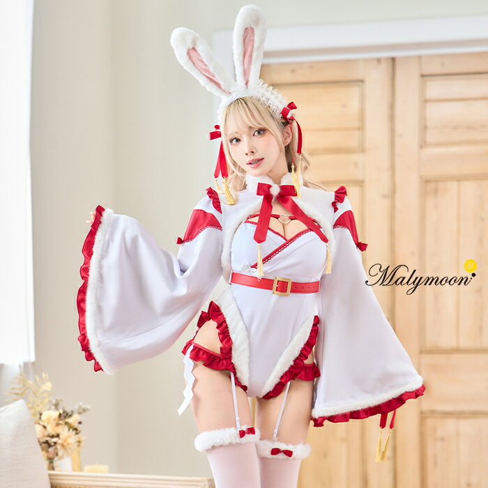 楽天市場】マリームーン バニーコスプレの通販