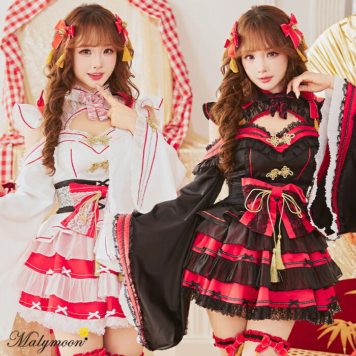 【COSYT】バーチャルYouTuber HOLIC ローレン コスプレ衣装 仮装 変装 コスプレ cosplay ゲーム イベント パーティ