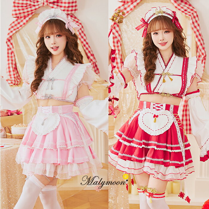 [正規品] 巫女 メイド服 コスプレ 衣装 大人 レディース 可愛い 巫女服 スカート 巫女さん コスチューム 仮装 コスプレ衣装 和風メイド..