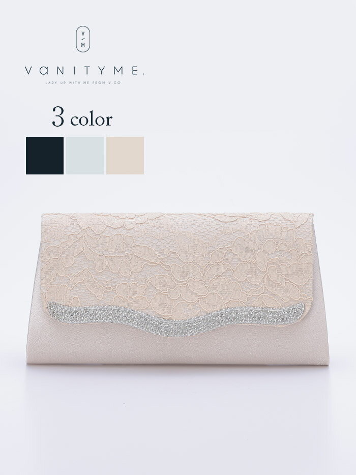 haremode ハレモード フォーマル 結婚式 二次会 謝恩会 卒業式 入学式 披露宴 お呼ばれ 手持ちバッグ ..