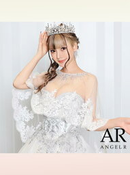 【単品】AngelR エンジェルアール デコルテビジューフラワースパンコールレースボレロ ホワイト ar23313