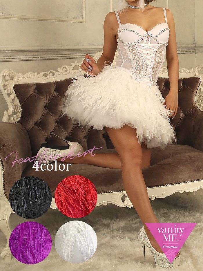 vanityME.ꥸʥե ۥ磻ȡ֥ååɡѡץե꡼ ץ   塼 vpn-...