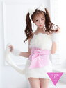 楽天スーパ SALEハロウィン コスプレ 猫コスプレ キャット おばけ 衣装 仮装 コスチューム 白猫lolly cat.white パールウエストベルト付き (フリーサイズ) vcscd-180401a-2-my