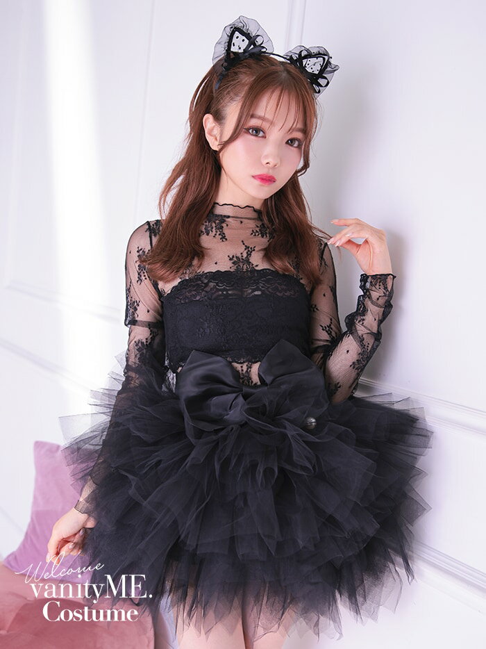 ハロウィン 衣装大人 猫 コスプレ クロネコ ネコ 黒猫 猫耳 かわいい ブラック コスプレ衣装 コスチューム セクシー 黒 猫耳カチューシャ 女性 ハロウィンコスチューム ネココスプレ 大人 キャバ 仮装 【4点セット】Charles de tyutyu Cat シャルルドキャットvcscd-0059-2-my