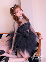 楽天スーパ SALEハロウィン おばけ 猫 おばけコスプレ黒猫 キャットコスプレ ネコJewelry Charles de Cat. ジュエリーシャルルドキャット (フリーサイズ)コスプレ衣装 仮装vcscd-0098-4-my