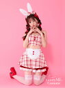 【3点セット】THE IDOL BUNNY アイドル バニー ベアトップ×スカートレッド コスプレバニー バニーガール コスプレ 可愛い 赤 バニーガールコスプレ コスチューム セクシー うさぎ コスプレ大人 コスプレ衣装 大人 女子 うさぎの耳 みゆちゃん着用 vcsbn-230480-3-my