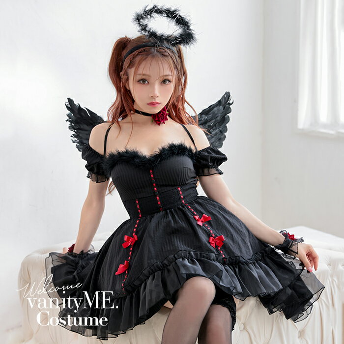 Angel - [高品質] デビル 悪魔 コスプレ 衣装 コスチューム 黒 ワンピース 羽 羽根 天使の輪 カチューシャ レディース 大人 女性 可愛い 悪魔コスプレ デビルコスプレ 【3点セット】Gothic Devil. ゴシックデビル ブラック vcsot-240320-1a