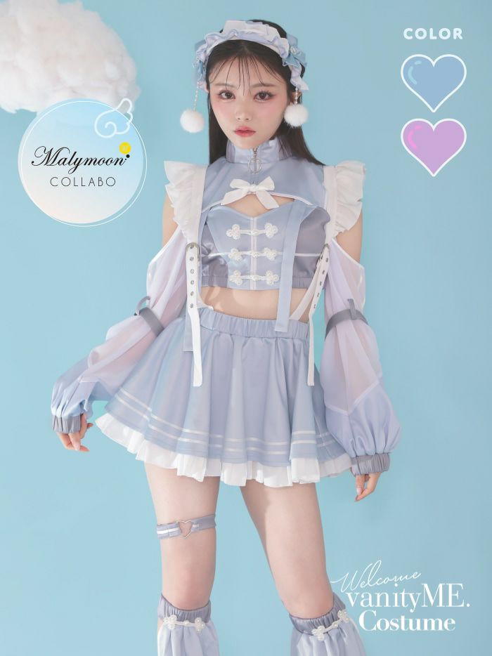  天使 エンジェル セーラー服 天使界隈 ホワイト パープル ブルー サブカル 仮装 コスプレ セクシー 女性 レディース 一式 チャイナ メイド チャイナコス メイドコス セクシー かわいい 衣装 コンカフェ コミケ キャラ mls50301