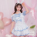 仮装 衣装 【3点セット】COTTON CANDY BUNNY コットンキャンディバニー ホワイト×ブルー vcsbn-10209-b